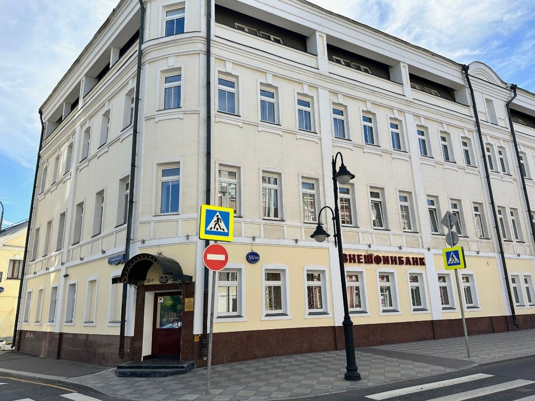 фасад дома, здание по адресу г Москва, ул Пятницкая, д 55/25 стр 4 
